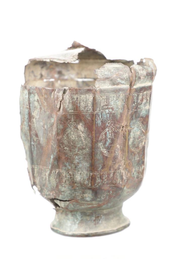 Mameluke Dynasty Islamic Copper Pitcher Vase