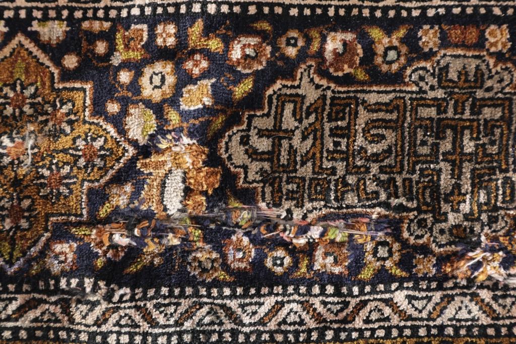 Turkish Hand-knotted Silk Hereke Rug, ca. 1900s