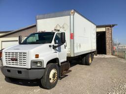 2005 GMC C7500 Serial Number: 1GDM7C1C75F511762