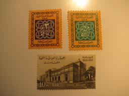 3 United Arab Republics Unused  Stamp(s)