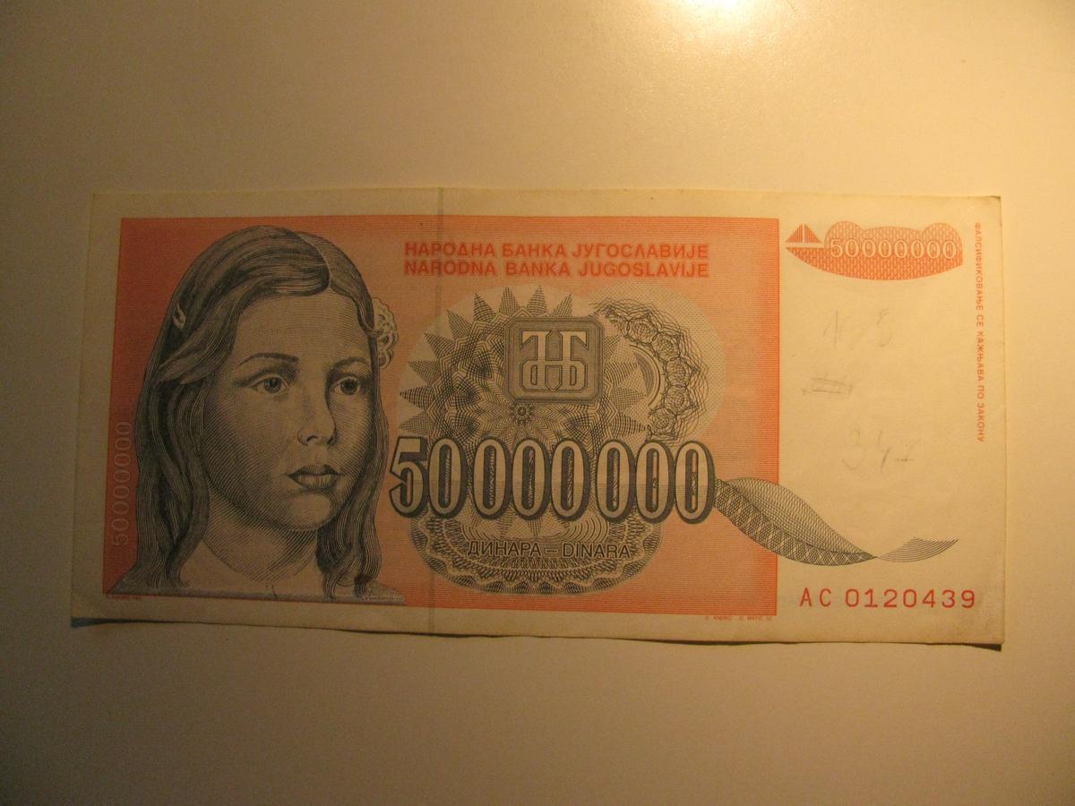 Foreign Currency: 1992 Yugoslavia 50 Million Dinara