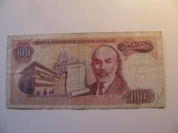 Foreign Currency: Turkey 1970 100 Lirasi