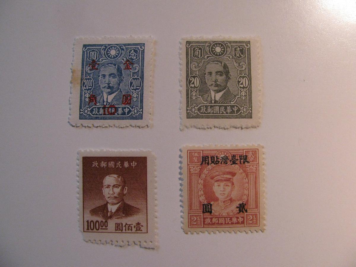 4 China Unused  Stamp(s)