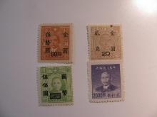 4 China Unused  Stamp(s)