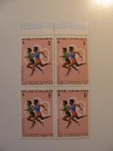 4 Maldives Unused  Stamp(s)