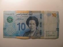 Tunisia 10 Dinars