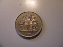 Foreign Coins:  1975Iceland 5 Aurar