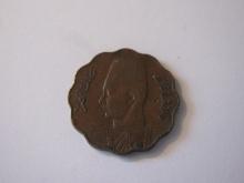 Foreign Coins: 1943 (WWII) Egypt 5 Kurus
