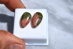 16.35 Carat Matched Pair of Unakite Jasper