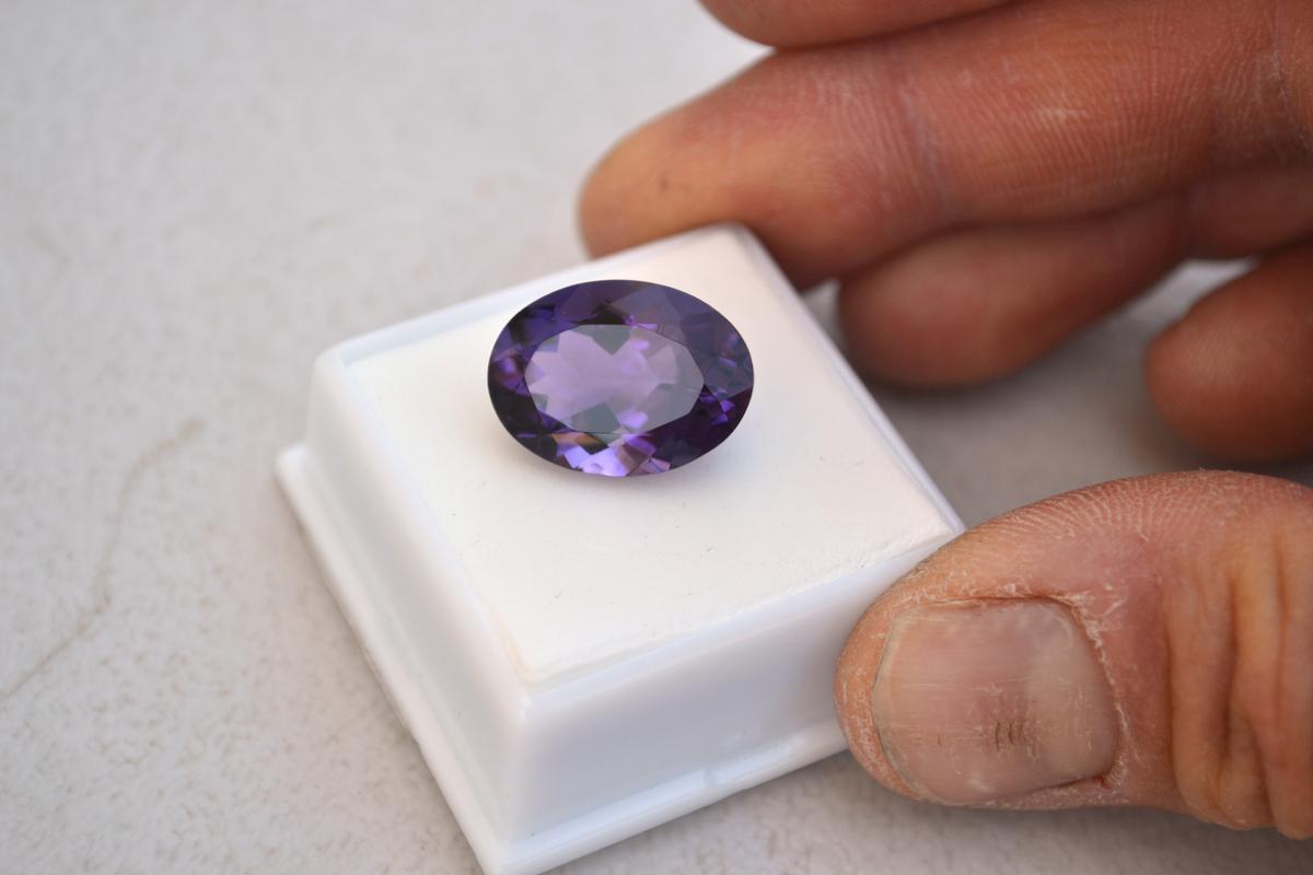 12.12 Carat Oval Cut Amethyst