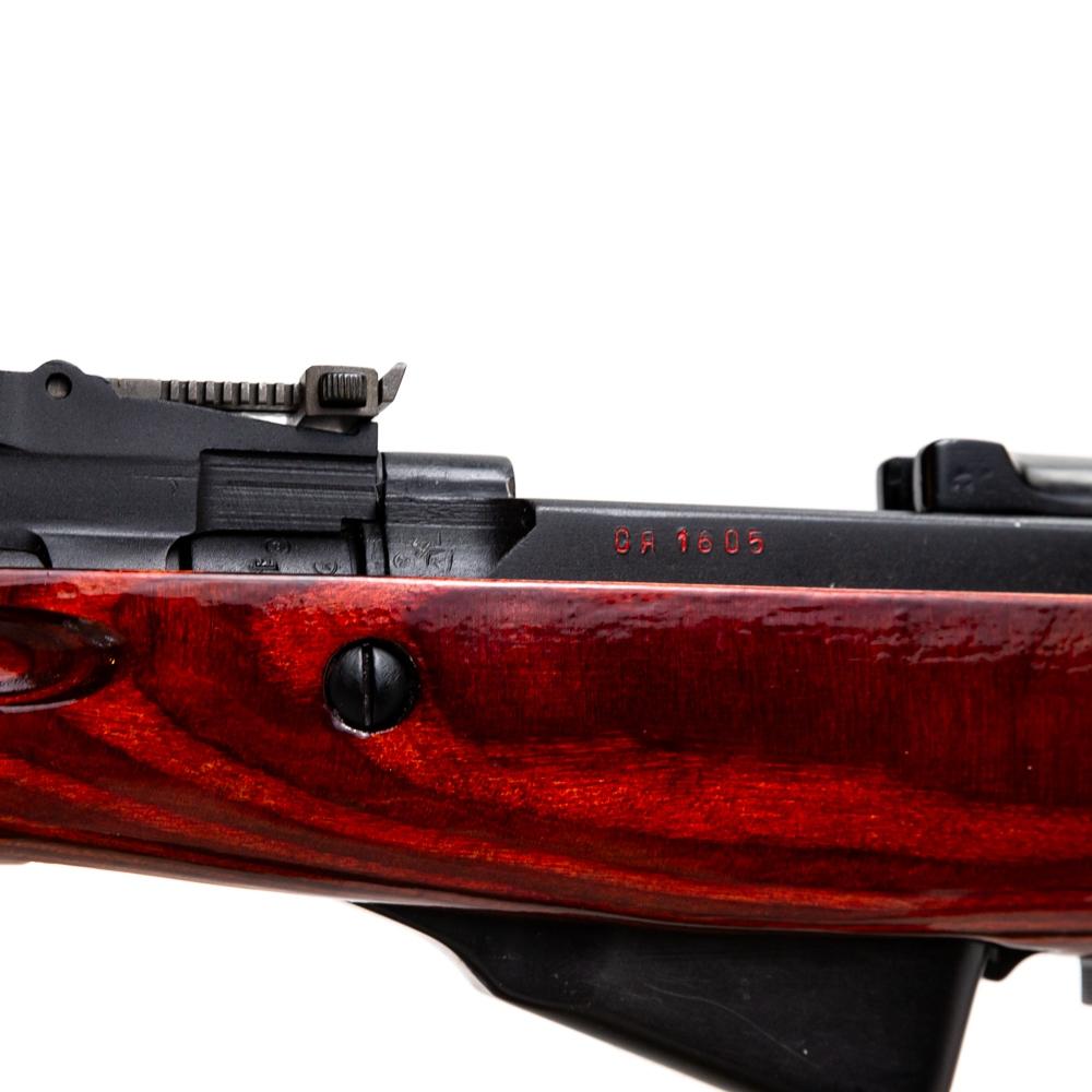 Tula Russian CDI SKS 7.62x39 20: Rifle (C) CR1605