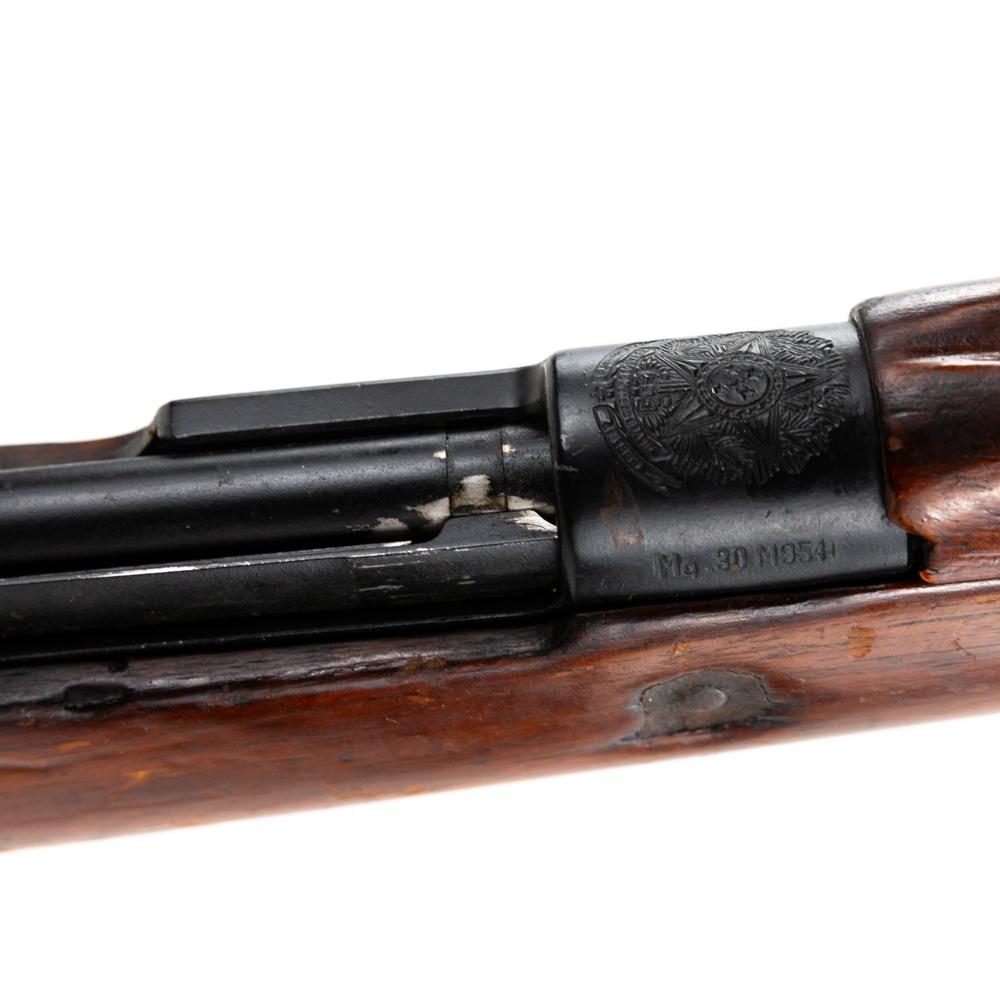 Fab De Itajuba M954 .30 Rifle (C) 13722