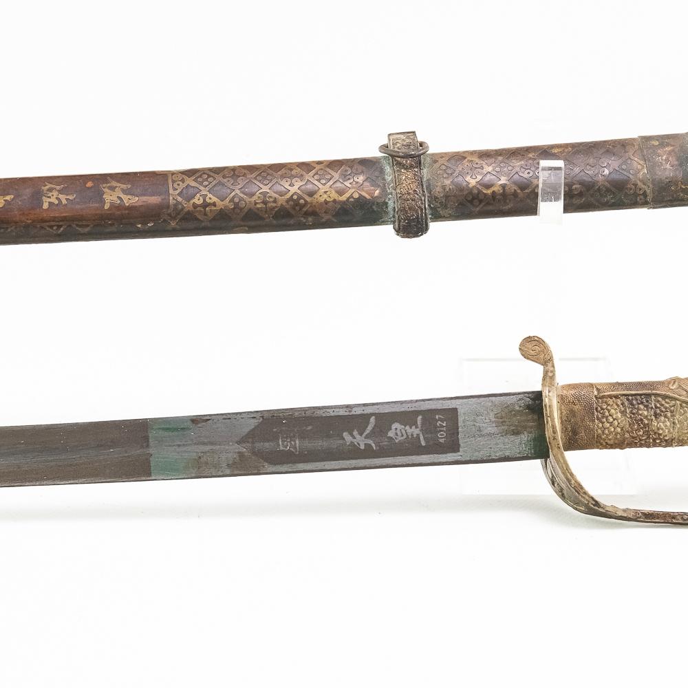 Taiwanese/Chinese Very Old-Very New Sword