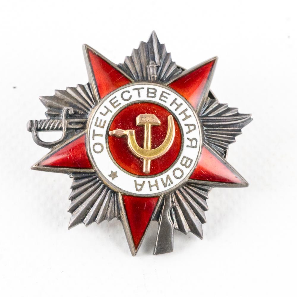 WWII Soviet Russian Officer Medal Group-Red Banner