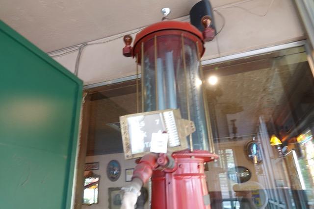 ANTIQUE GAS PUMP