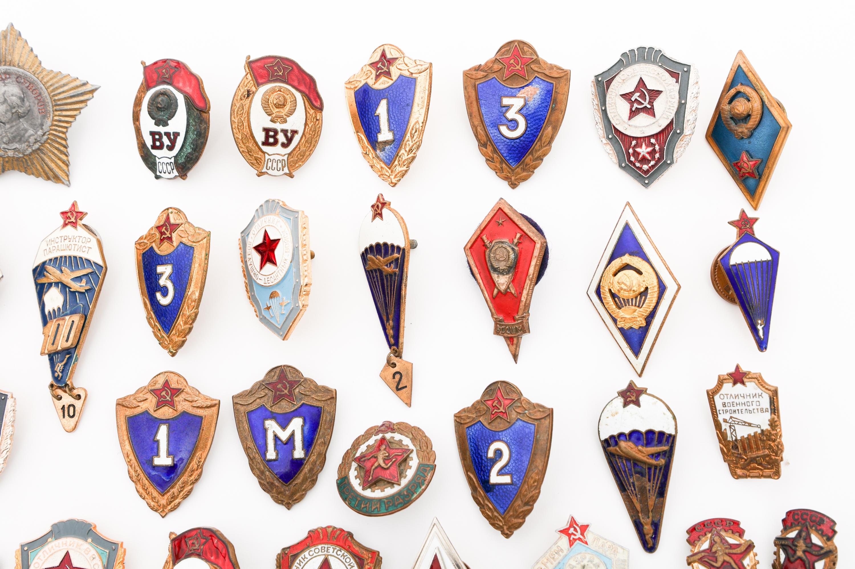 WWII - COLD WAR SOVIET BADGES & PINS