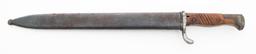 WWI GERMAN M1898/05 SAWBACK BUTCHER BAYONET