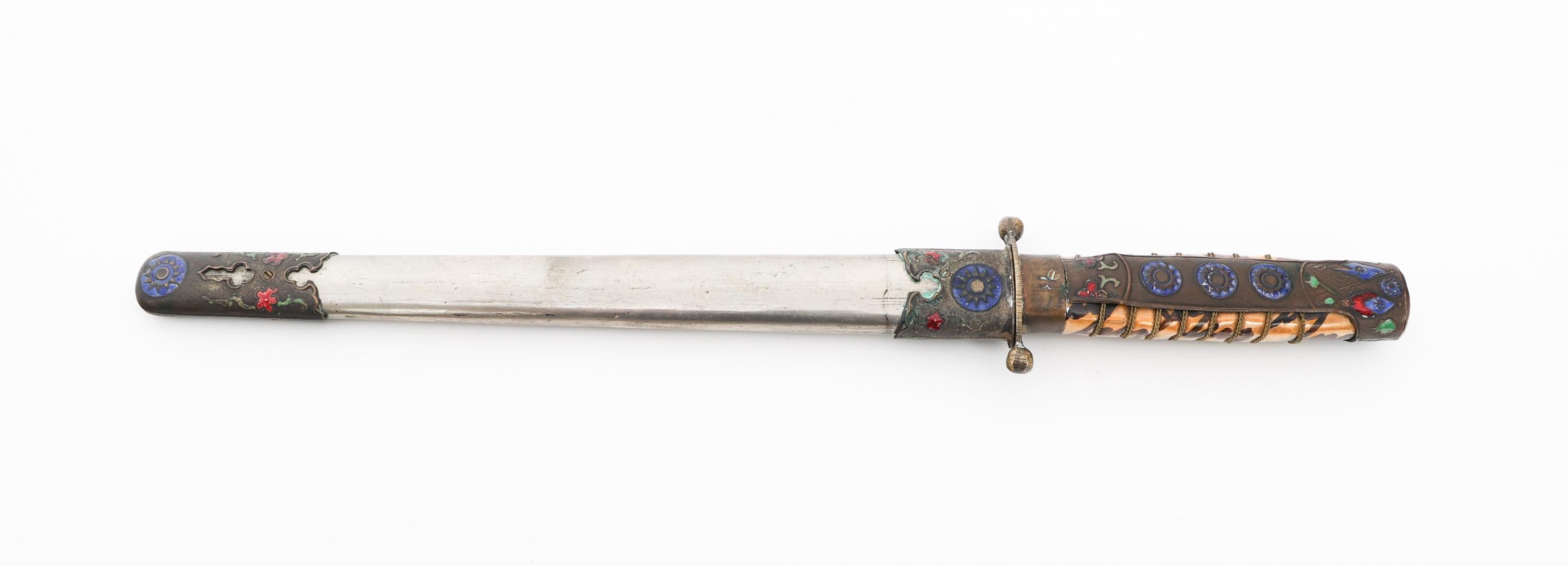 WWII CHINESE ARMY OFFICER PRESENTATION DAGGER