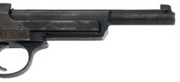 STEYR MANNLICHER MODEL 1905 7.63mm CALIBER PISTOL