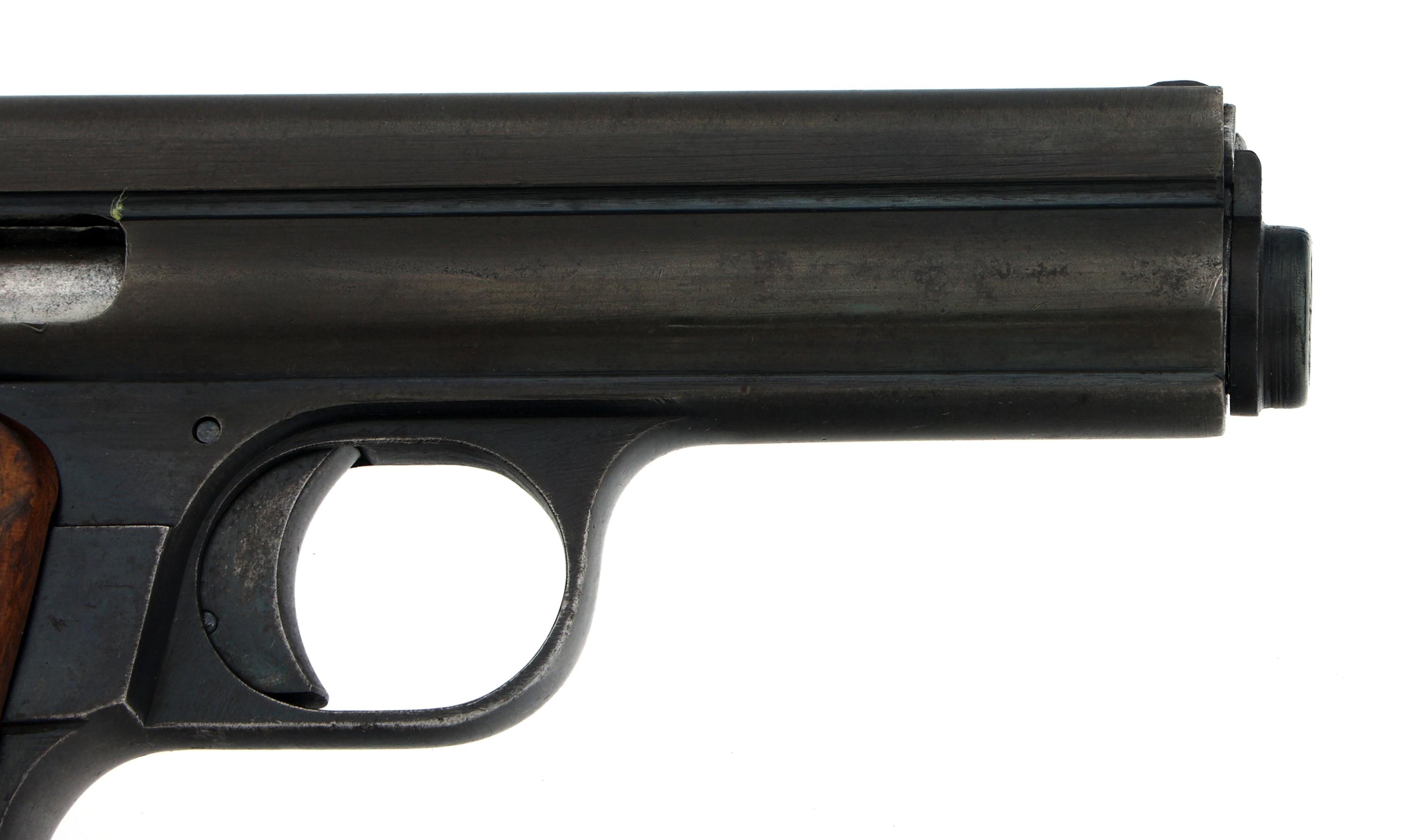 FEG MODEL FROMMER STOP 7.65mm CALIBER PISTOL