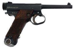 WWII JAPANESE NAGOYA TYPE 14 8x22mm NAMBU PISTOL