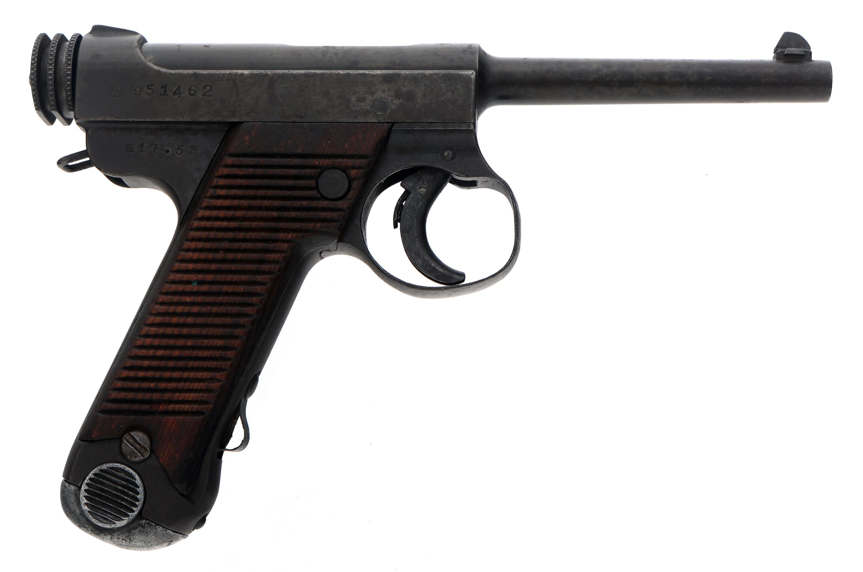 WWII JAPANESE NAGOYA TYPE 14 8x22mm NAMBU PISTOL