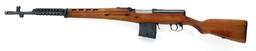 WWII RUSSIAN IZHEVSK MODEL SVT-40 7.62mm CAL RIFLE