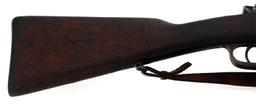 GERMAN LOEWE MODEL GEWEHR 1888 7.92mm CAL RIFLE