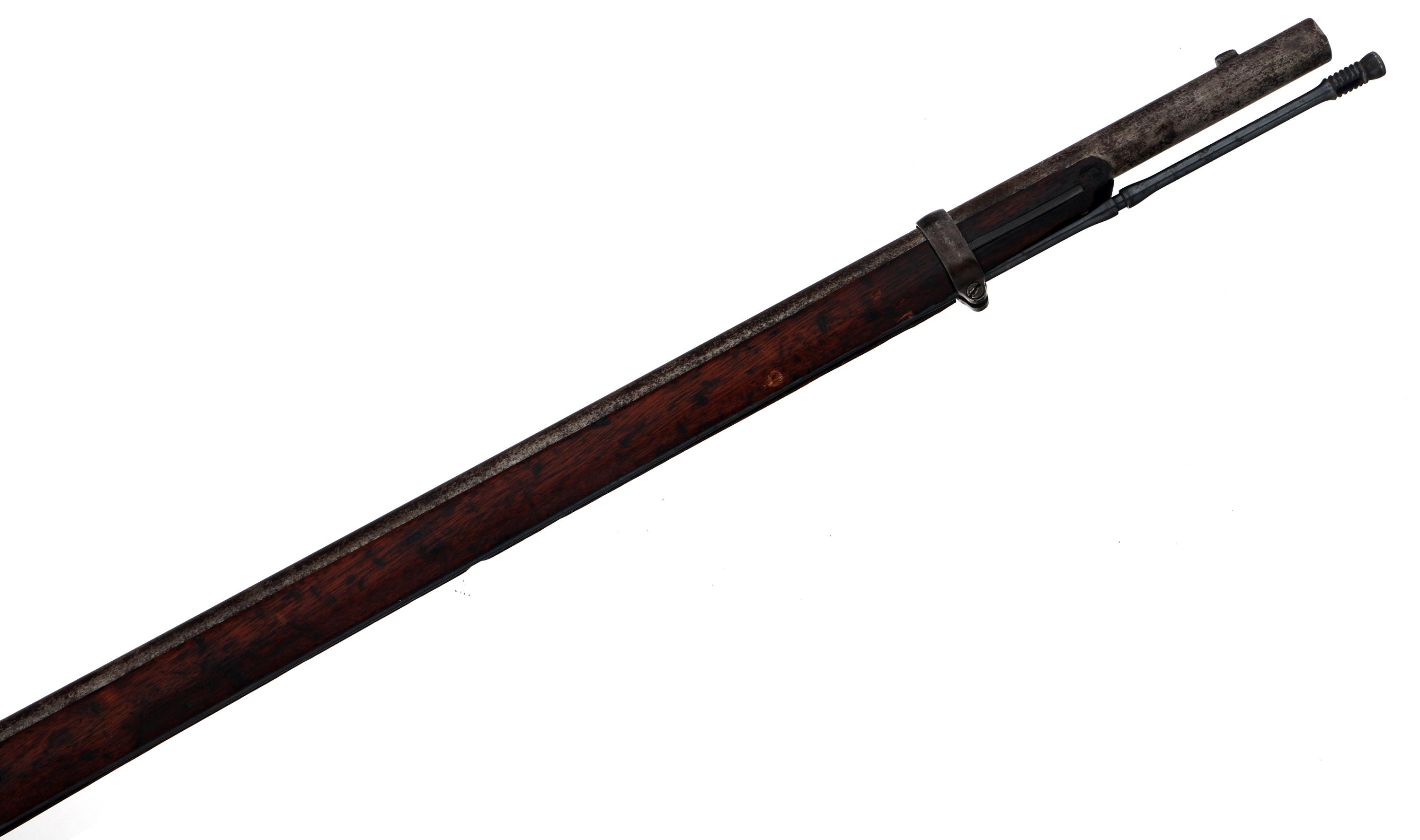 US SPRINGFIELD MODEL 1870 50-70 TRAPDOOR RIFLE