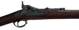 US SPRINGFIELD MODEL 1870 50-70 TRAPDOOR RIFLE