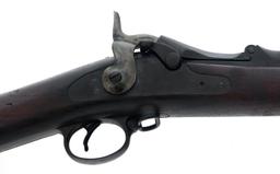 US SPRINGFIELD MODEL 1884 45-70 TRAPDOOR RIFLE