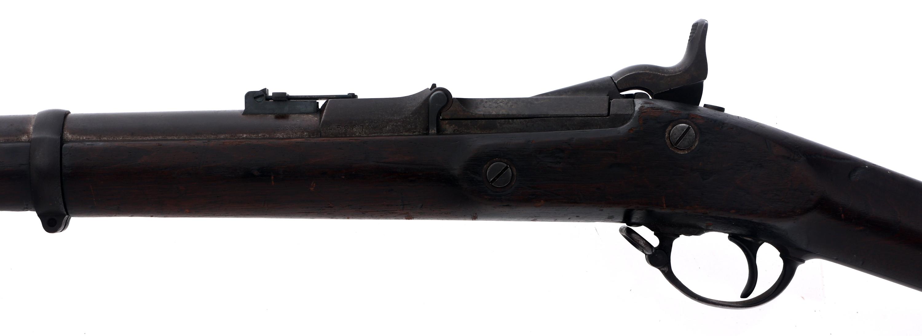 US SPRINGFIELD MODEL 1870 50-70 CONVERSION RIFLE