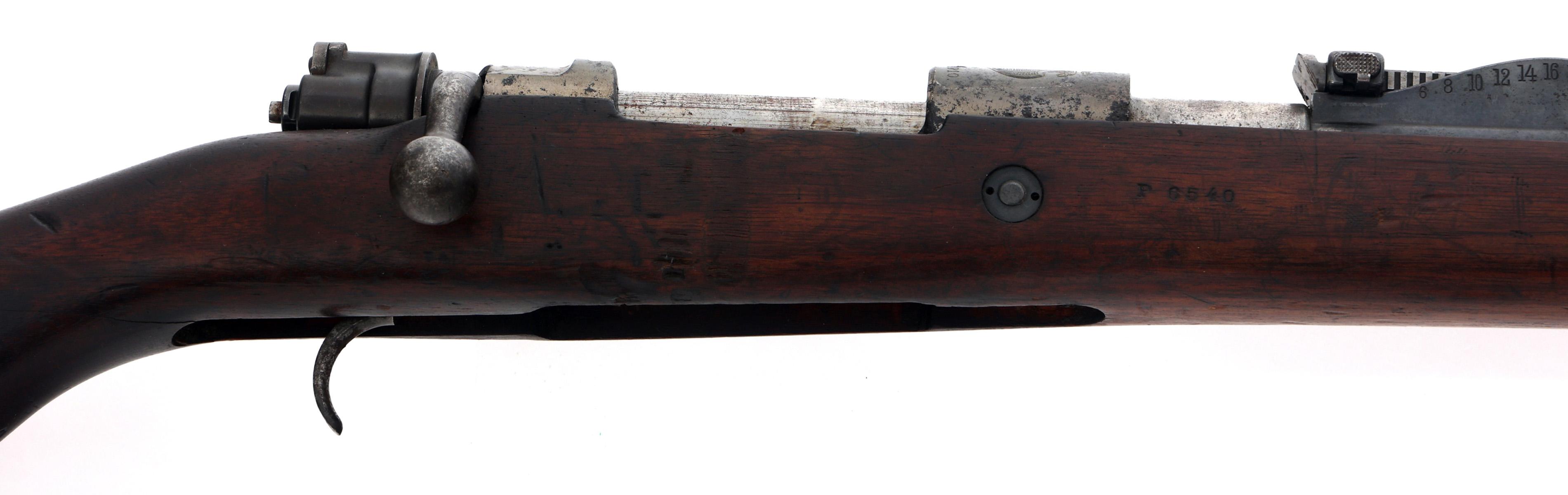 COSTA RICAN MAUSER MODEL 1910 RIFLE FOR PARTS