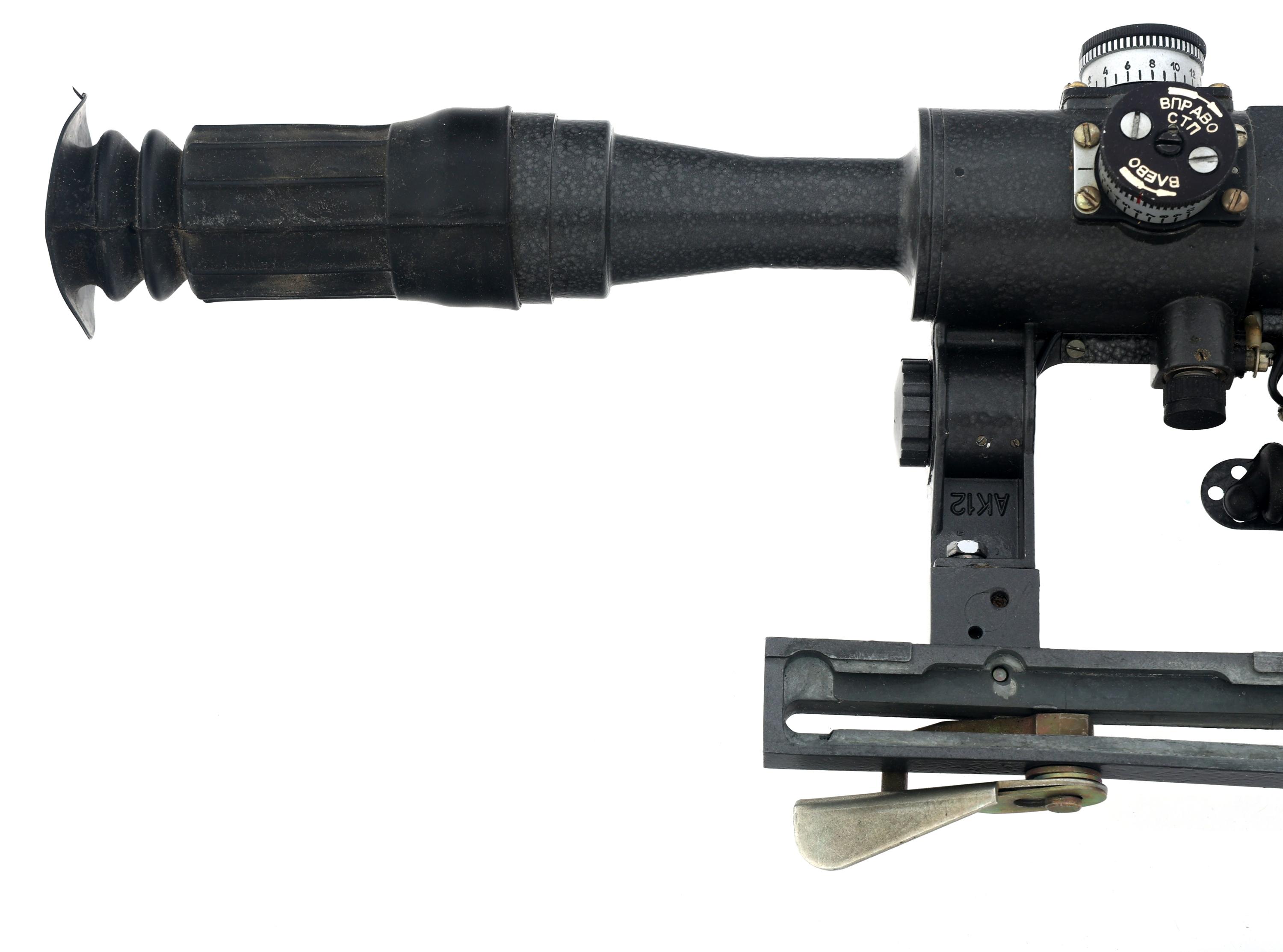 BELARUSIAN BELOMO MODEL POSP 4x24mm RIFLE SCOPE