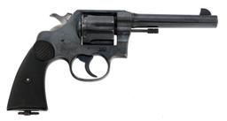 COLT NEW SERVICE MODEL 45 COLT CALIBER REVOLVER