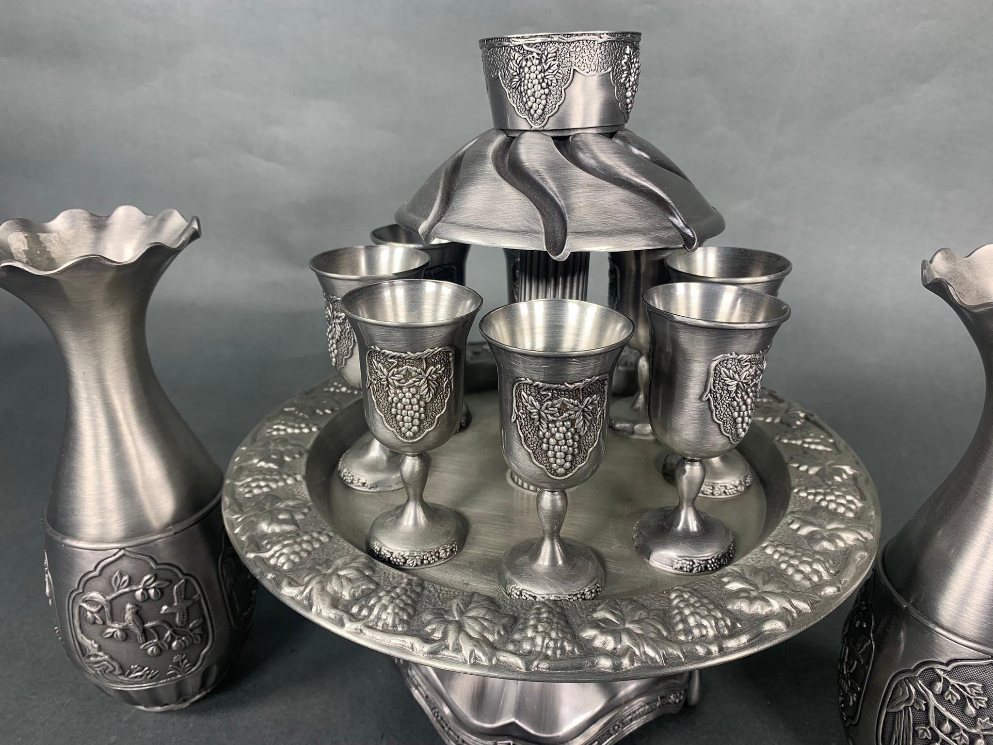 Pewter Plated Kiddush Wine Fountain with 8 Small Cups & 2 Carafes