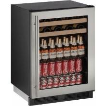 Uline 24" BEVERAGE CTR PANEL READY Model #U-1224BEVINT-00B