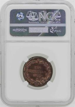 1790-S Austria Joseph II Kreuzer Coin NGC MS62BN