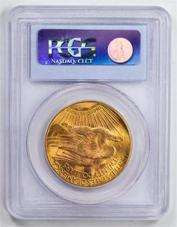 1927 $20 Double Eagle Gold Coin PCGS MS63