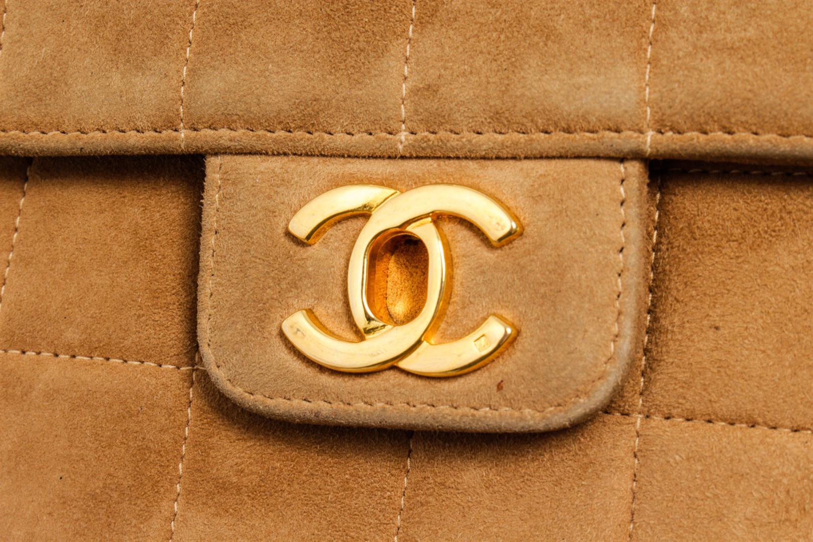 Chanel Beige Quilted Suede Chocolate Bar CC Top Handle Bag (CC Snap Replaced)