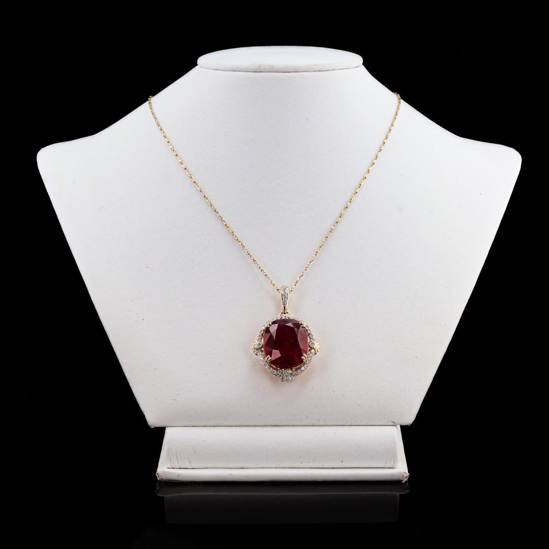 29.59 ctw Ruby and 0.69 ctw Diamond 14K Yellow Gold Pendant