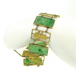 Antique 14k Solid Gold Chinese Large Hand Carved Jade WIDE Link Bracelet