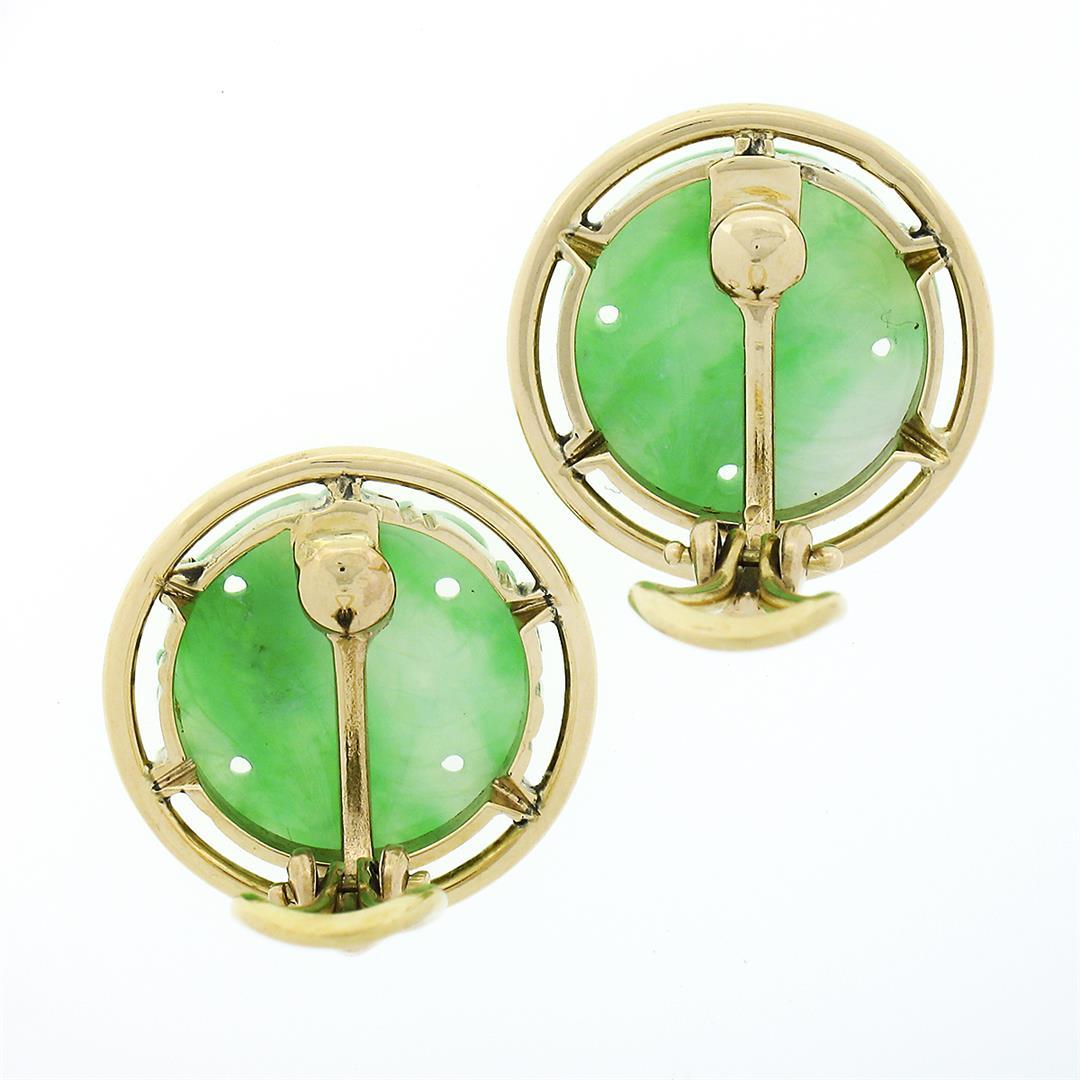 Vintage 14K Gold Carved Jade Large Round Multi Prong Set Button Clip On Earrings