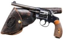 EXTREMELY SCARCE COLT MODEL 1905 MARINE CORPS.