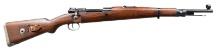 SCARCE WWII GERMAN G33/40 BOLT ACTION CARBINE.