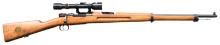 CARL GUSTAFS 41B MAUSER SNIPER BOLT ACTION RIFLE.