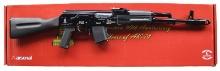 HIGHLY COLLECTABLE KALASHNIKOV ARSENAL JUBILEE