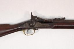 British Snider-Enfield Rifle