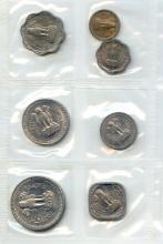 India/Republic 1962-63 type set, 7 BU pieces