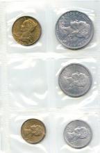 Madagascar 1948-58 type set, 5 BU pieces